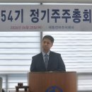 대동전자 비즈한국