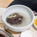 동진가든 이미지