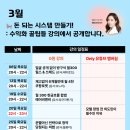 달성비엔비 이미지