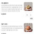 광림전산 | 0304-0310