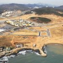 동부산 테마파크 앞2 이미지