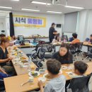 해울림마을 이미지