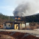 한명전기 태양광발전소 이미지