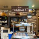 김사또 산더미 오리&탕 이미지