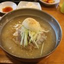 유달면옥 이미지
