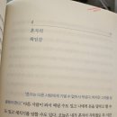 생각출판사