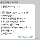 주원장한의원 이미지