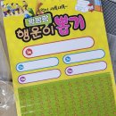 바이민컬러 - 미추홀구 경원대로834번길 27-12 | 바이민컬러