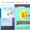 한겨레약국 이미지