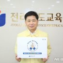 나랑 스테이 뉴시스