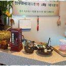 동천스포츠
