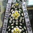 남원의료원장례예식장 이미지