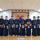 사비검도관 이미지