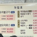 신토불이가든 이미지