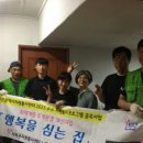 감천1동-2 이미지