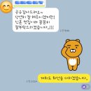 상일사 | 강동이사청소 강동구 상일동 상일동아아파트 입주청소 비용과 업체 후기
