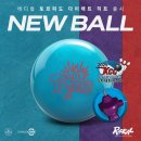 토르피도 다이렉트 히트 구매15p 이미지