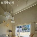 보담풀빌라 이미지