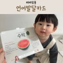 마더스타임 이미지