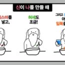 예그린씨어터 이미지