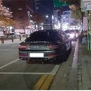 주정차68 이미지