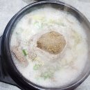 박가네아바이순대