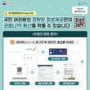 시민 노래연습장 이미지