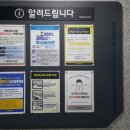 충현도서관 이미지