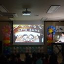 마곡15 누리어린이집 이미지