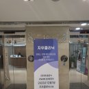 지우메디 이미지