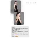 모단뷰티플레이스 | [모단메이크업 • 모단뷰티플레이스] 리뷰