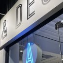에이바우트커피구미 - 구미시 산호대로31길 3 | 에이바우트커피구미