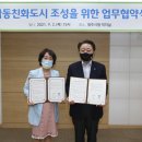 강서초등학교 중부뉴스