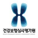 본원코렘어학원주 | [건강보험심사평가원-2017년 상반기] 건강보험심사평가원 청년인턴 인성검사 합격, 면접 후기