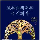 주식회사지경 이미지