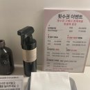프라이빗천안점 이미지