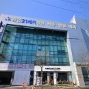 부성약국 이미지