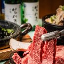 꾸석지돌판한우광명사거리점 이미지