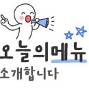 커피베이울산범서점