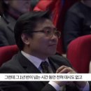 행복을 원하시나요? : 진정한 휘게의 비밀 이미지