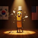 정상회담 실망감에 코스피 박살, '모나미'만 급등한 이유? 이미지