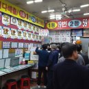 GS25 천안성지점 이미지