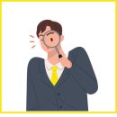 다목적광장 진출입로 - 1065 | 다목적광장 진출입로