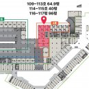 동탄실리콘앨리정문공인중개사사무소 이미지