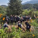 하동군산지유통센터 | 2025.09.27 - 28 지역활력 스케일업 프로젝트 - 하동으로 열기, 잇기, 맺기 〈남해바다권〉