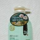 오색채담전통색채연구소