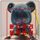 새동래약국 네이버블로그