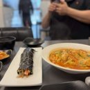 참사랑김밥 이미지