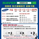 여주-0043 이미지