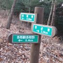 매바위로 이미지